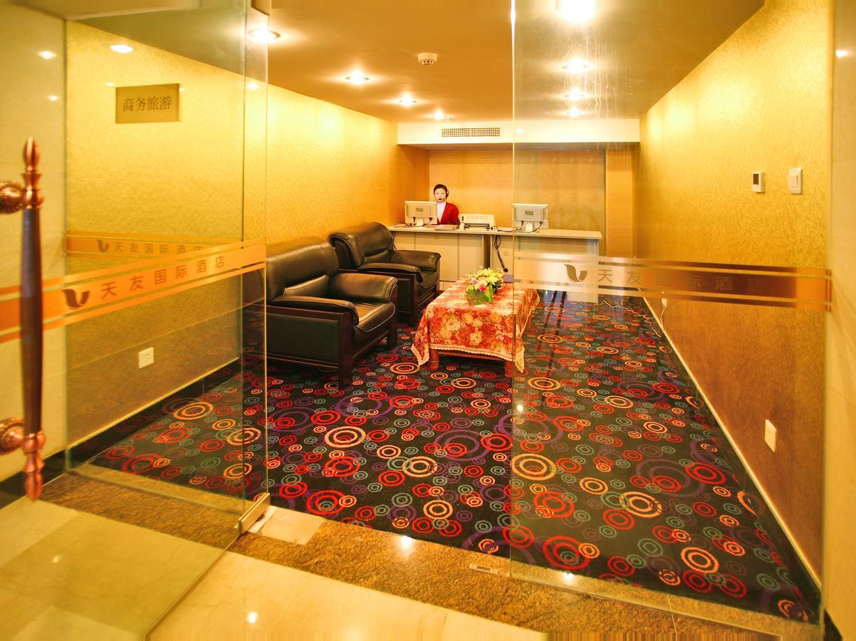 Chengdu Tianyou International Hotel Eksteriør bilde
