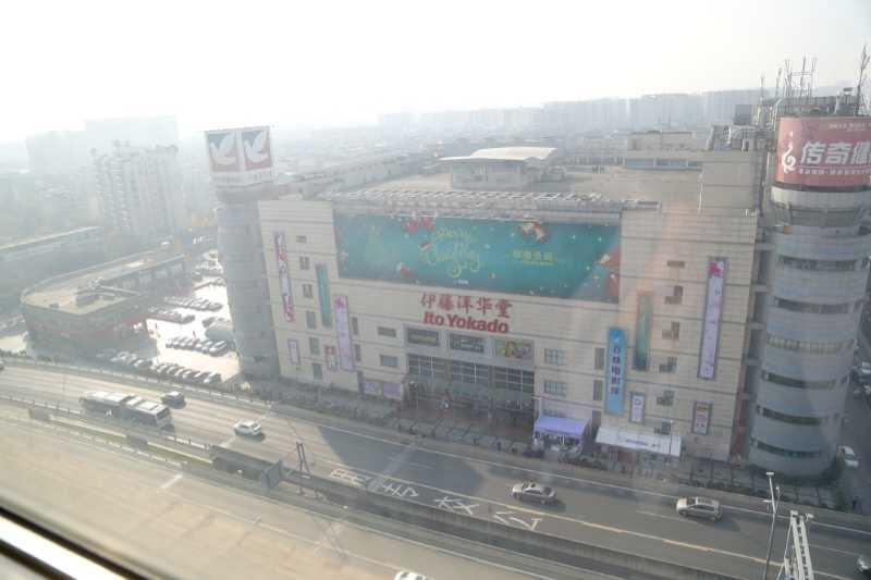 Chengdu Tianyou International Hotel Eksteriør bilde